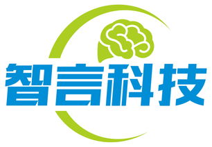 智言科技获数千万元A轮融资，专注金融机构智能机器人服务，赋能金融中介新生态