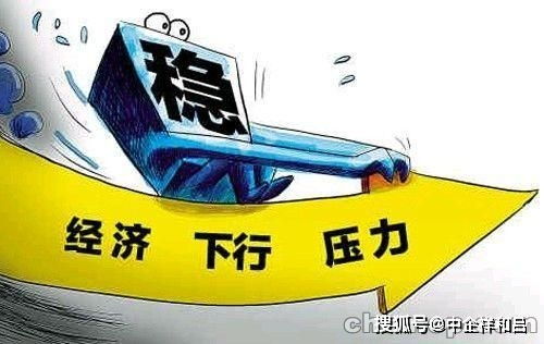 金融资产交易所定融定投通道费 提供金融中介服务的解析