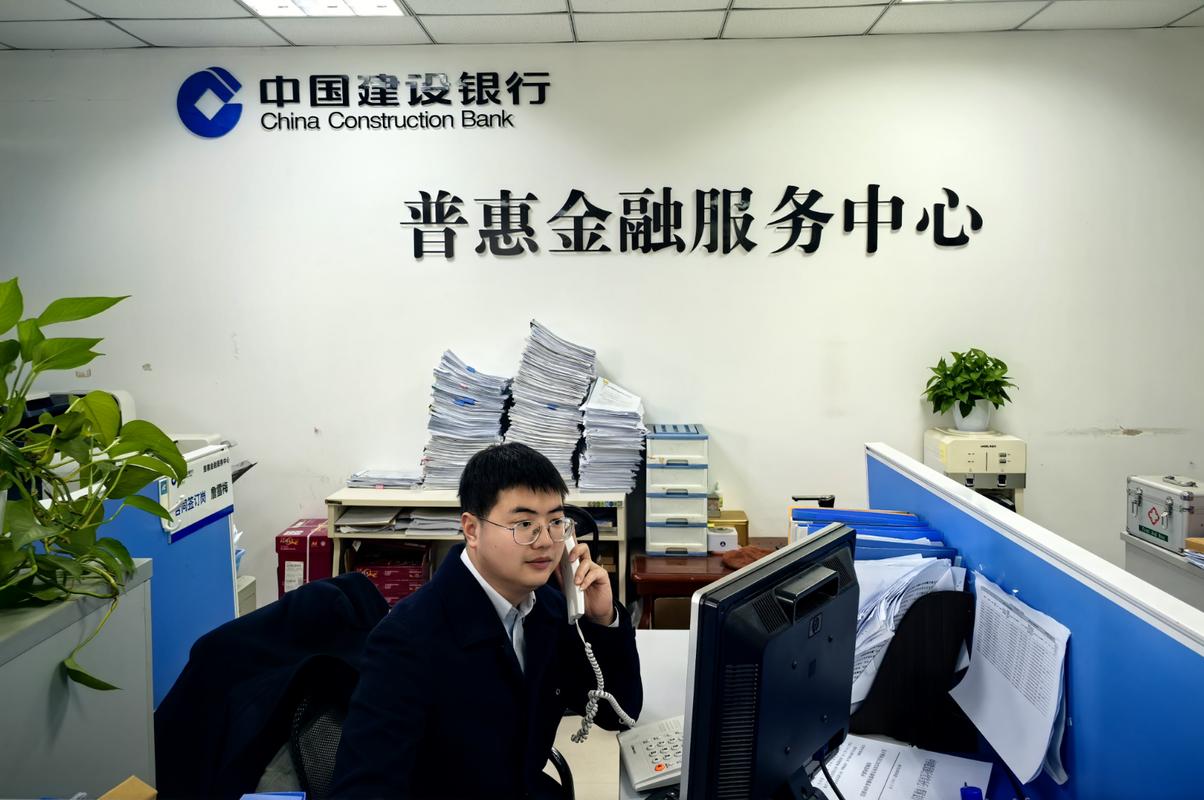 建行全力保障四川筠连山体滑坡灾区金融服务畅通 — 金融中介服务在行动